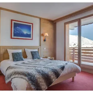Le Vancouver Hotel La Plagne